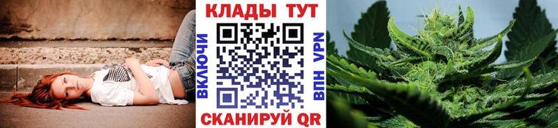 Названия наркотиков Дюртюли Марихуана  MDMA  ГАШ  Мефедрон 