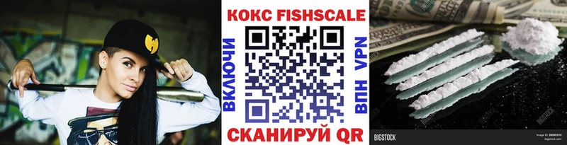Кокаин Перу как найти закладки Дюртюли
