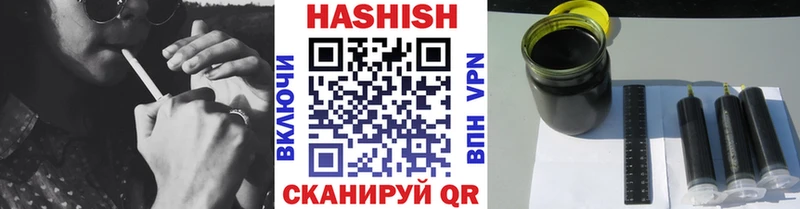 Гашиш убойный  Дюртюли 
