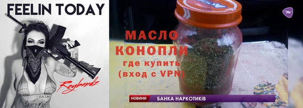 спиды Богородск