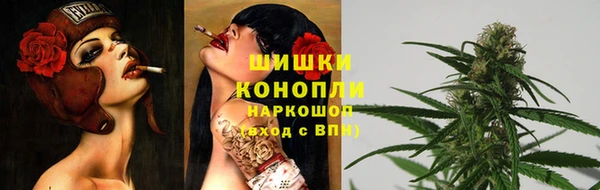 mdpv Беломорск
