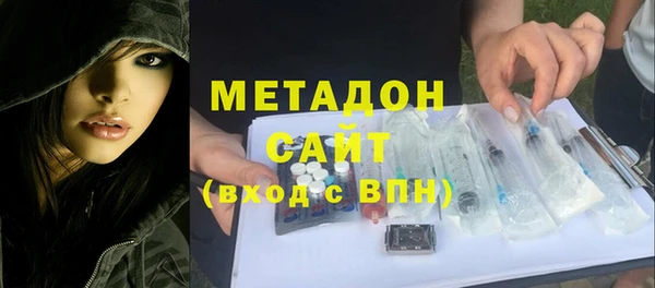 mdpv Беломорск