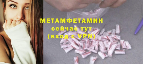 а пвп мука Богданович