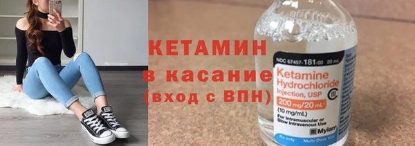 mdpv Беломорск