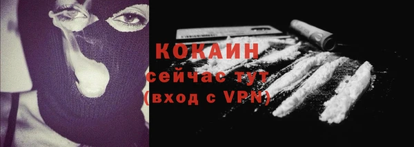 mdpv Беломорск