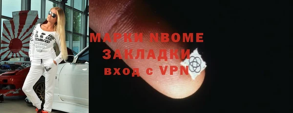 а пвп мука Богданович