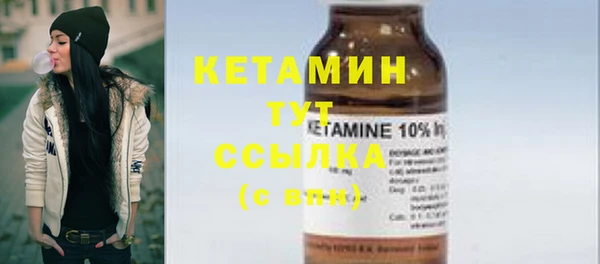 а пвп мука Богданович