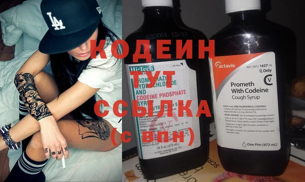 а пвп мука Богданович