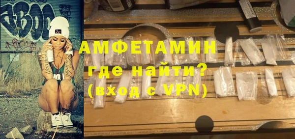 а пвп мука Богданович