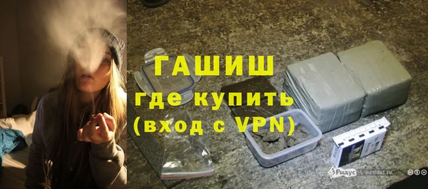 а пвп мука Богданович