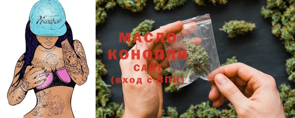 эйфоретик Покачи
