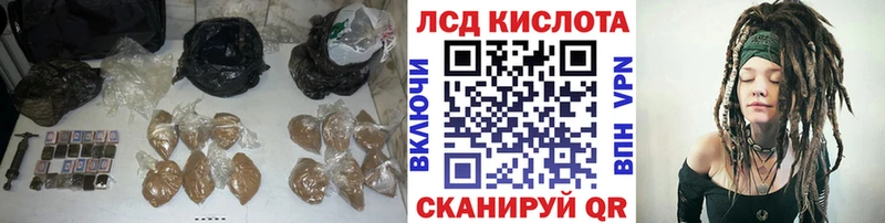 LSD-25 экстази кислота  Дюртюли 