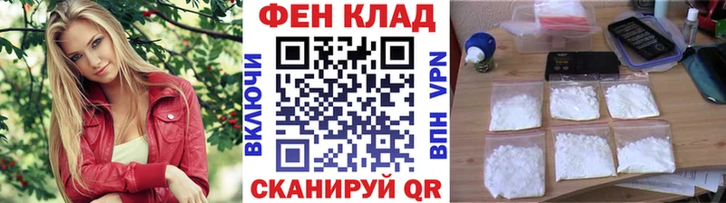 купить наркоту  Дюртюли  Метамфетамин мет 