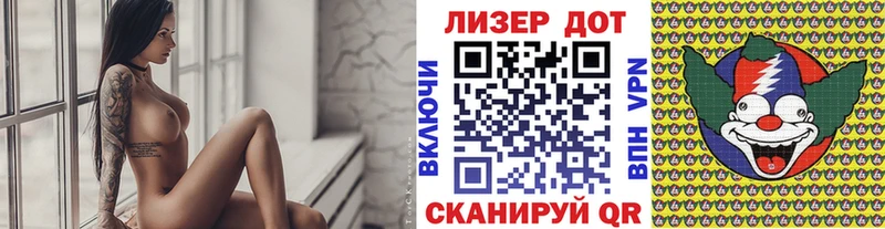 Наркотические марки 1500мкг  omg как зайти  Дюртюли  магазин продажи наркотиков 