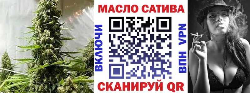 ТГК жижа  darknet как зайти  Дюртюли 