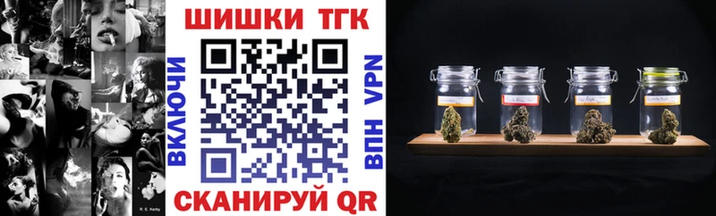 Каннабис марихуана Дюртюли
